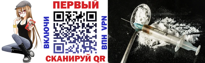 АМФЕТАМИН Розовый  Минусинск 