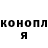 Кетамин VHQ Timothy Luchenko