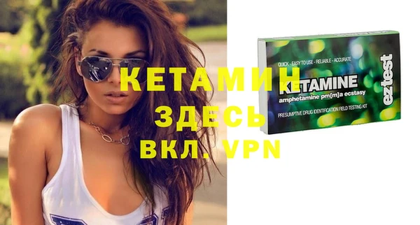 спиды Арсеньев