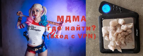 apvp Аркадак