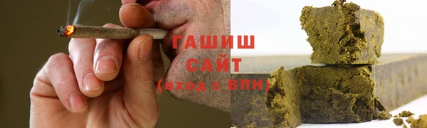 хмурый Армянск