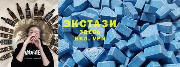 apvp Аркадак