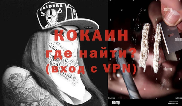 apvp Аркадак