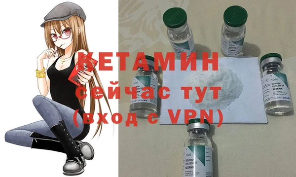 apvp Аркадак