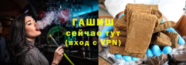 спиды Арсеньев