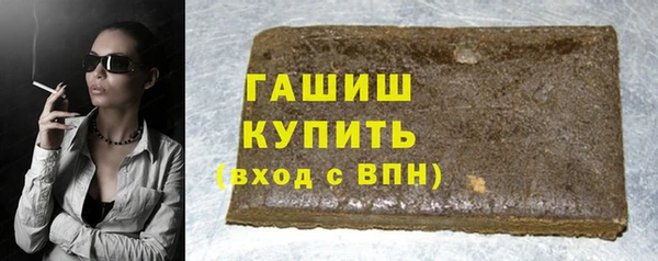 apvp Аркадак
