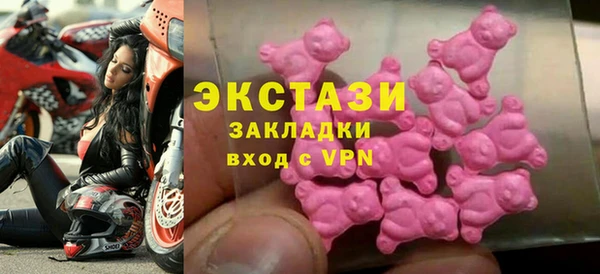 apvp Аркадак