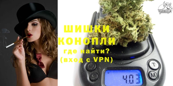 MDMA Баксан