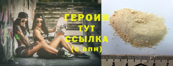 каннабис Новокубанск