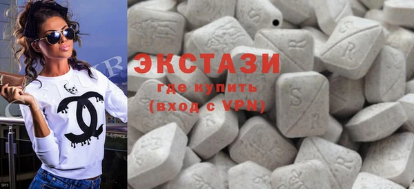 кокаин Новодвинск